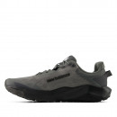 Мужские кроссовки New Balance DynaSoft Nitrel v6 MNTR2RN - серые
