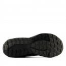 Мужские кроссовки New Balance DynaSoft Nitrel v6 MNTR2RN - серые