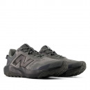 Мужские кроссовки New Balance DynaSoft Nitrel v6 MNTR2RN - серые