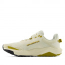 Мужские кроссовки New Balance DynaSoft Nitrel v6 MNTR4SE - бежевые