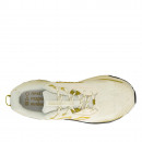 Мужские кроссовки New Balance DynaSoft Nitrel v6 MNTR4SE - бежевые