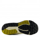 Мужские кроссовки New Balance DynaSoft Nitrel v6 MNTR4SE - бежевые