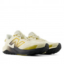 Мужские кроссовки New Balance DynaSoft Nitrel v6 MNTR4SE - бежевые
