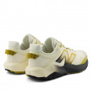 Мужские кроссовки New Balance DynaSoft Nitrel v6 MNTR4SE - бежевые