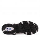 Кроссовки New Balance MR530CE - бежевые