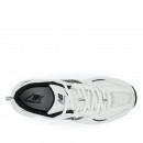 Кроссовки New Balance MR530EWB - белые