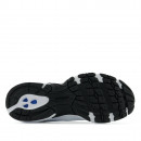 Кроссовки New Balance MR530EWB - белые