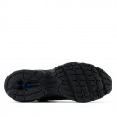 Кроссовки New Balance MR530PB - черные