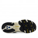 Обувь New Balance MR530SY - бежевые