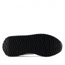 Кроссовки New Balance MS237VJ - бежевые