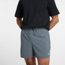 Шорты New Balance MS41227GT - серые