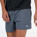 Шорты New Balance MS41227GT - серые