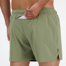 Шорты New Balance MS41286DEK - зеленые