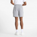 Мужские шорты New Balance MS51506YST - серые