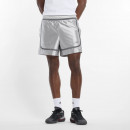 Мужские шорты New Balance MS51608RCD - серебристые