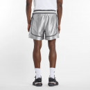 Мужские шорты New Balance MS51608RCD - серебристые