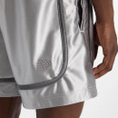 Мужские шорты New Balance MS51608RCD - серебристые