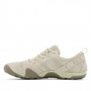 Unisex кроссовки New Balance Minimus MT10OPS - бежевые