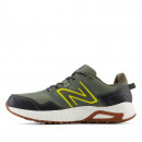 Кроссовки New Balance MT410CG8 - зеленые