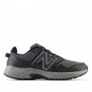 Кроссовки New Balance MT410LB8 - серые