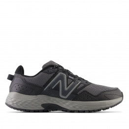 Кроссовки New Balance MT410LB8 - серые