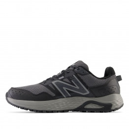 Кроссовки New Balance MT410LB8 - серые