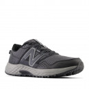Кроссовки New Balance MT410LB8 - серые