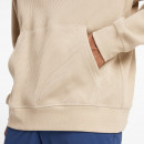 Толстовка New Balance MT43519SOT - бежевый