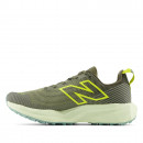 Обувь New Balance FuelCell Venym MTVNYMG - зеленые