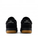 Мужская обувь New Balance Numeric NM480SBW - черные