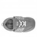 Кроссовки New Balance NW1STGR - серые