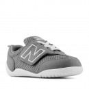 Кроссовки New Balance NW1STGR - серые