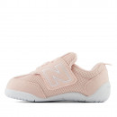 Кроссовки New Balance NW1STPK - розовые