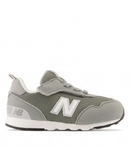 Детская обувь New Balance NW515GRY - серые