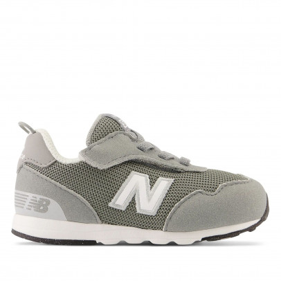 Детская обувь New Balance NW515GRY - серые