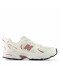 Юношеские кроссовки New Balance P5309GI - белые