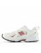 Юношеские кроссовки New Balance P5309GI - белые