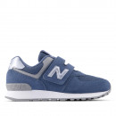 Детская обувь New Balance P5741UH - синие
