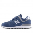 Детская обувь New Balance P5741UH - синие