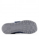 Детская обувь New Balance P5741UH - синие