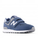 Детская обувь New Balance P5741UH - синие
