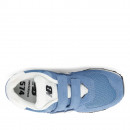 Детская обувь New Balance P57466A - синяя