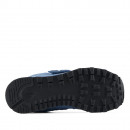 Детская обувь New Balance P57466A - синяя