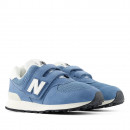 Детская обувь New Balance P57466A - синяя