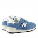 Детская обувь New Balance P57466A - синяя