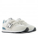Детская обувь New Balance P5746WH - бежевые