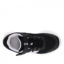 Детская обувь New Balance P57823W - черные
