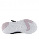 Детская обувь New Balance P57823W - черные