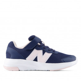 Детская обувь New Balance P57837M - синяя