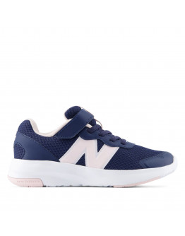Детская обувь New Balance P57837M - синяя